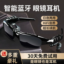 手机支架;电火锅;电吹风