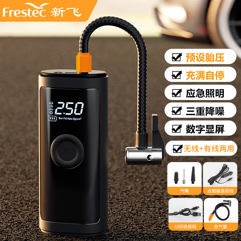 [가게 추천] 유선 무선 이중 사용 모델