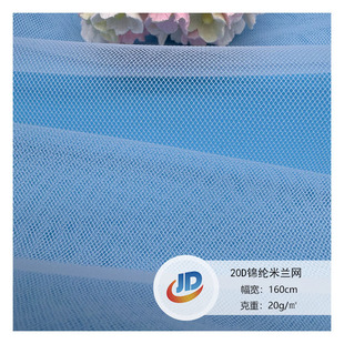 �����S��20D�\�]���m�W�����鼆�Y��ͯ�b��ȹ�W���F���\�]�����W