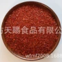 日本辐照辣椒圈