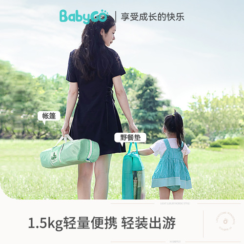 BabyGo Kids' Tent Indoor & Outdoor Foldable Tent Princess Castle Outdoor Camping Playhouse