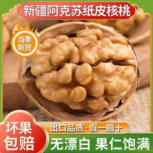 �½������K��Ƥ������؛��Ƥ�ք����������o���ЋD��ͯ��ʳ�Թ�