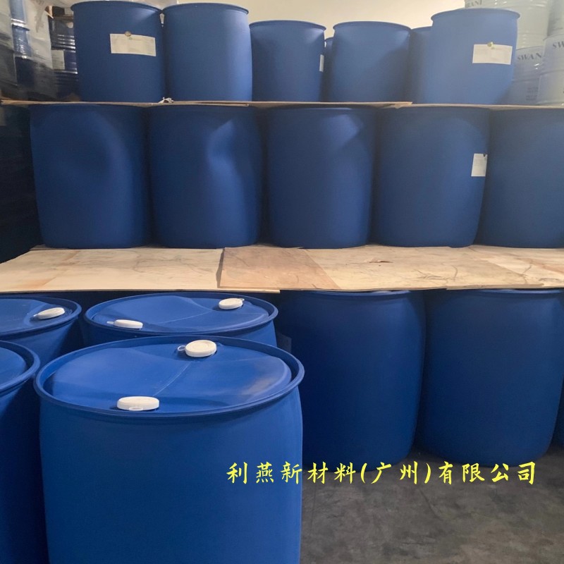 供应马来西亚椰子油二乙醇酰胺6501