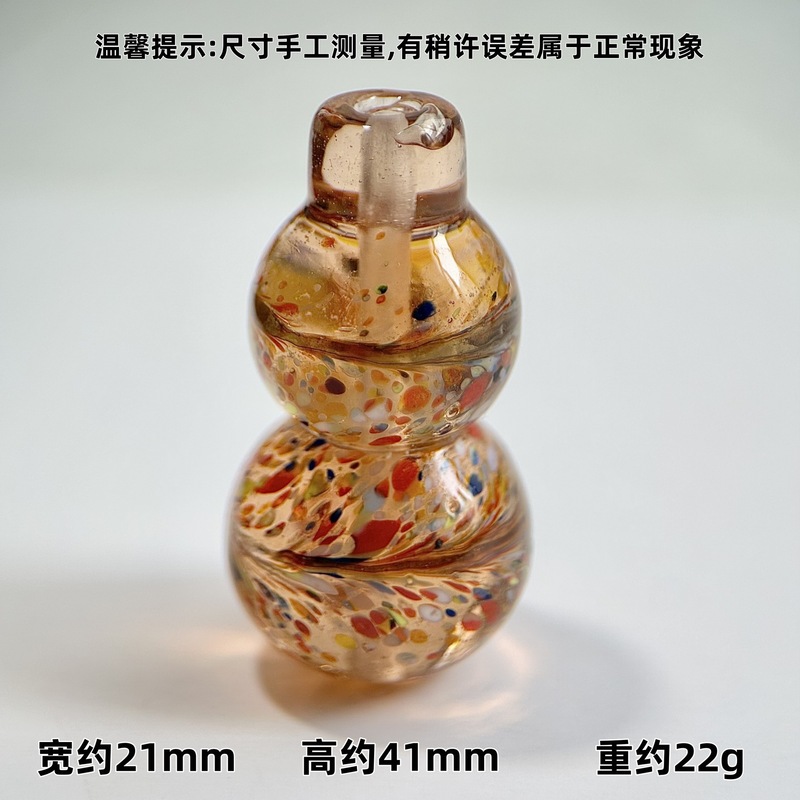手工琉璃葫芦串珠花瓶串珠透珠配饰配珠手链吊坠淄博琉璃文玩服装|undefined