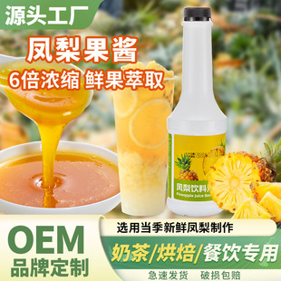 �P����u����1.2kg�̲�ꌣ��ˮ�����ɳ���}��s֭�P����{ԭ�{