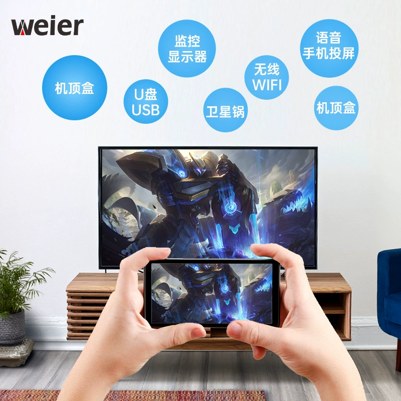 Смарт-ТВ, изготовление на заказ, 70", 75", 85", 95", 100"
