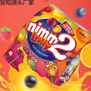 Nimm2��nimm2����ˮ�������ǹ�֭�ǹ��S������ͯ������Ⱥľɢ�b