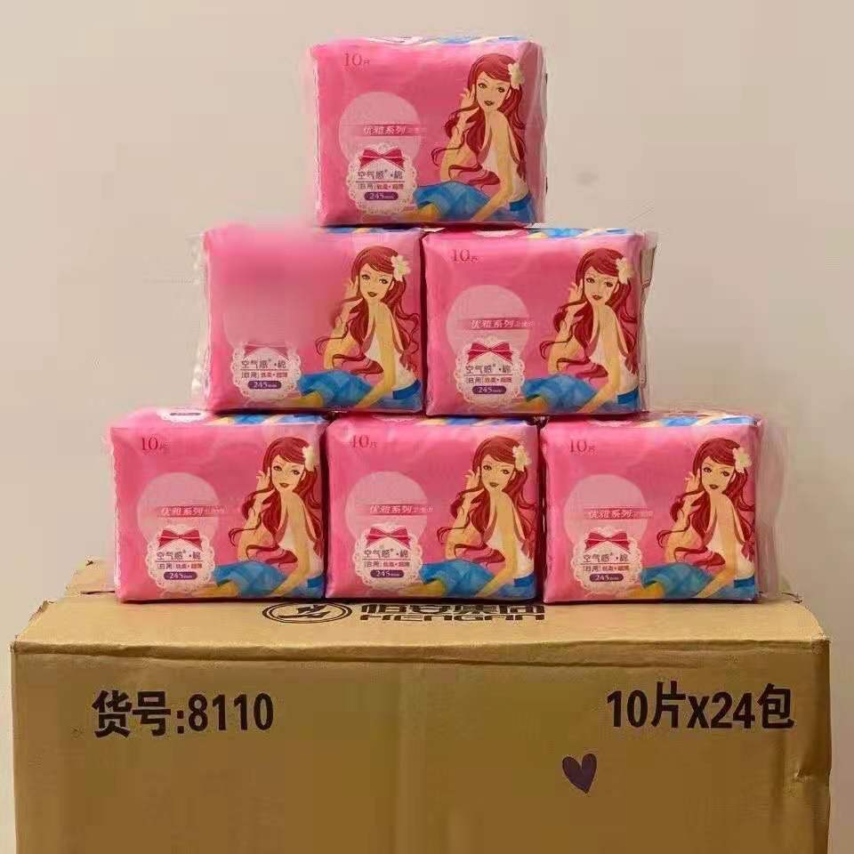 微信图片_20220115125535