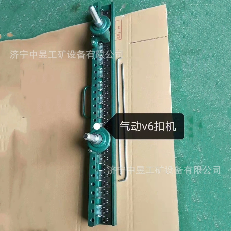 Машина для застежки ремня Zhongtu поставка ленточный станок для застежки машины SU1000 гвоздь машина 650/800