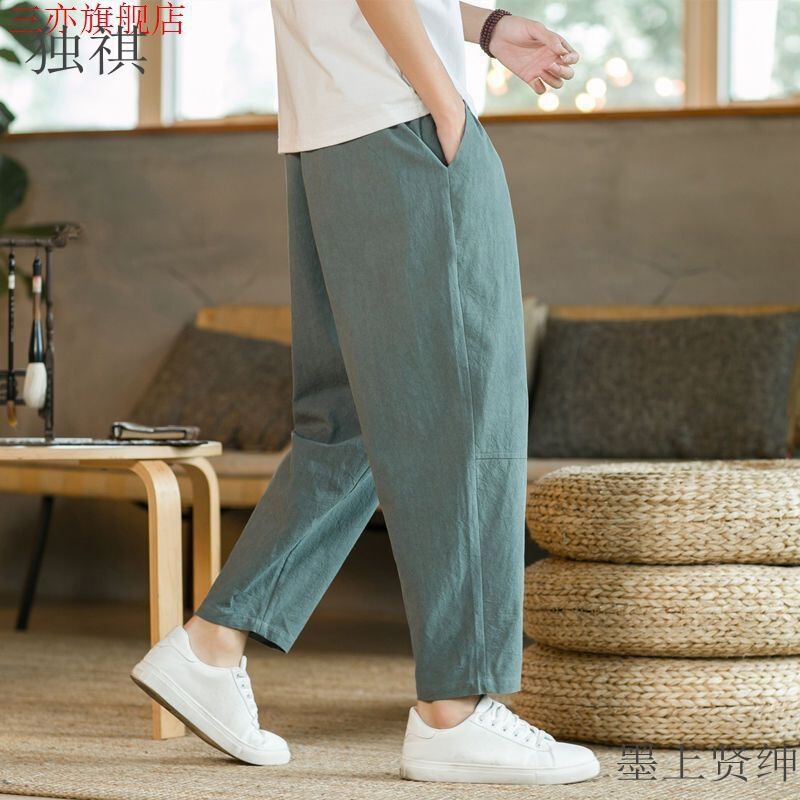 Ankle-length Pants Men's Summer Thin Cotton and Linen Pants Loose Straight plus size Casual Pants Chinese Style Men's Pants Cotton and Linen Pants