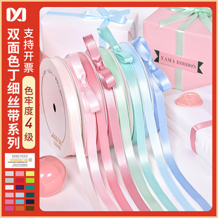 Ҧ�������p���ɫ�z��ʹ�ֹ�diy�l��^�l�l�K ���l�����Y�ʎ�