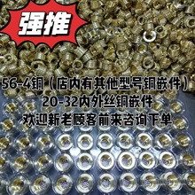 ���l56-4ppr�~Ƕ����z�ȽzǶע�ܿ��� �ܼ���ĸ���ݼyPPR PE�ܼ�