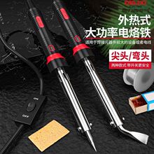 ���M�ڵ���������F���ʹ��I�����þS�޺��Ӻ��a�����b�๦��