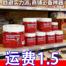��ħ�иߝ�s����������x��s���������҃�ĸ�밲ȫ�ʹ��l���l