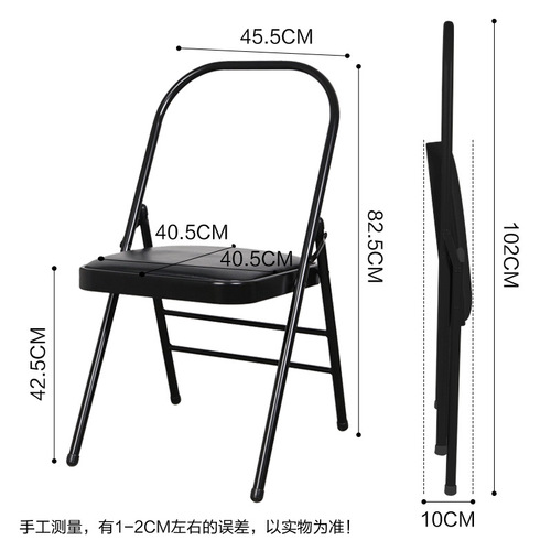 Manufacturer Wholesale Iyengar Yoga Chair Yoga Assisted Chair Bold Thickened Folding Chair Dropshipping