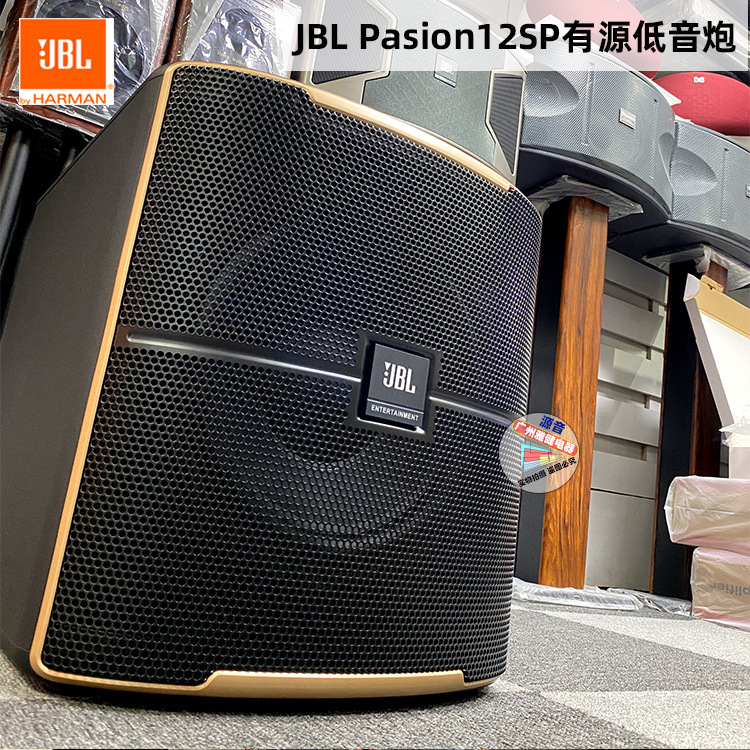 U.S. Card Speaker 10-inch genuine goods U.S. Karaoke Speaker Passion Series KTV Audio 12-inch Audio U.S. Card Speaker 10-inch genuine goods U.S. Karaoke Speaker Passion Series KTV Audio 12-inch Audio