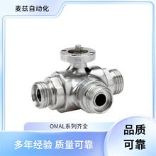 OMAL ��ӈ����� �W���� �y�T ���y ����y V406H611YX