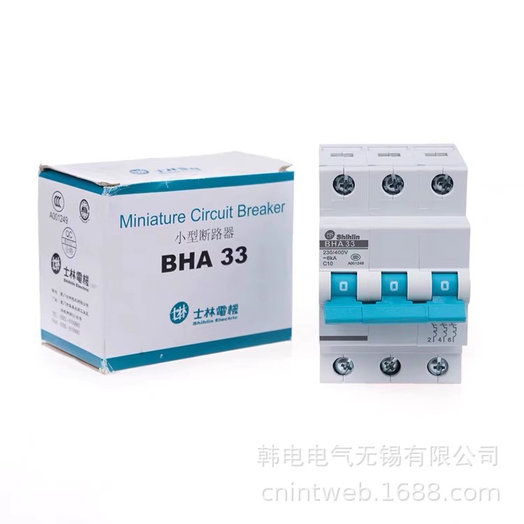 BHA33D40  BHA33D50  BHA33D63  D  3P 原厂厦门士林 微型断路器