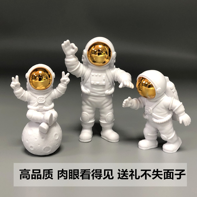 originality Astronaut Astronaut Model Small ornaments a living room TV cabinet Children&#39;s Room ornament student A birthday present