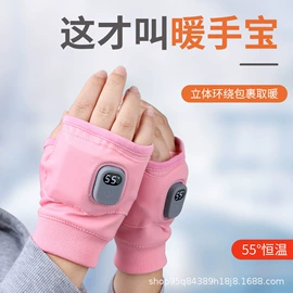 干衣机;筋膜枪;咖啡杯