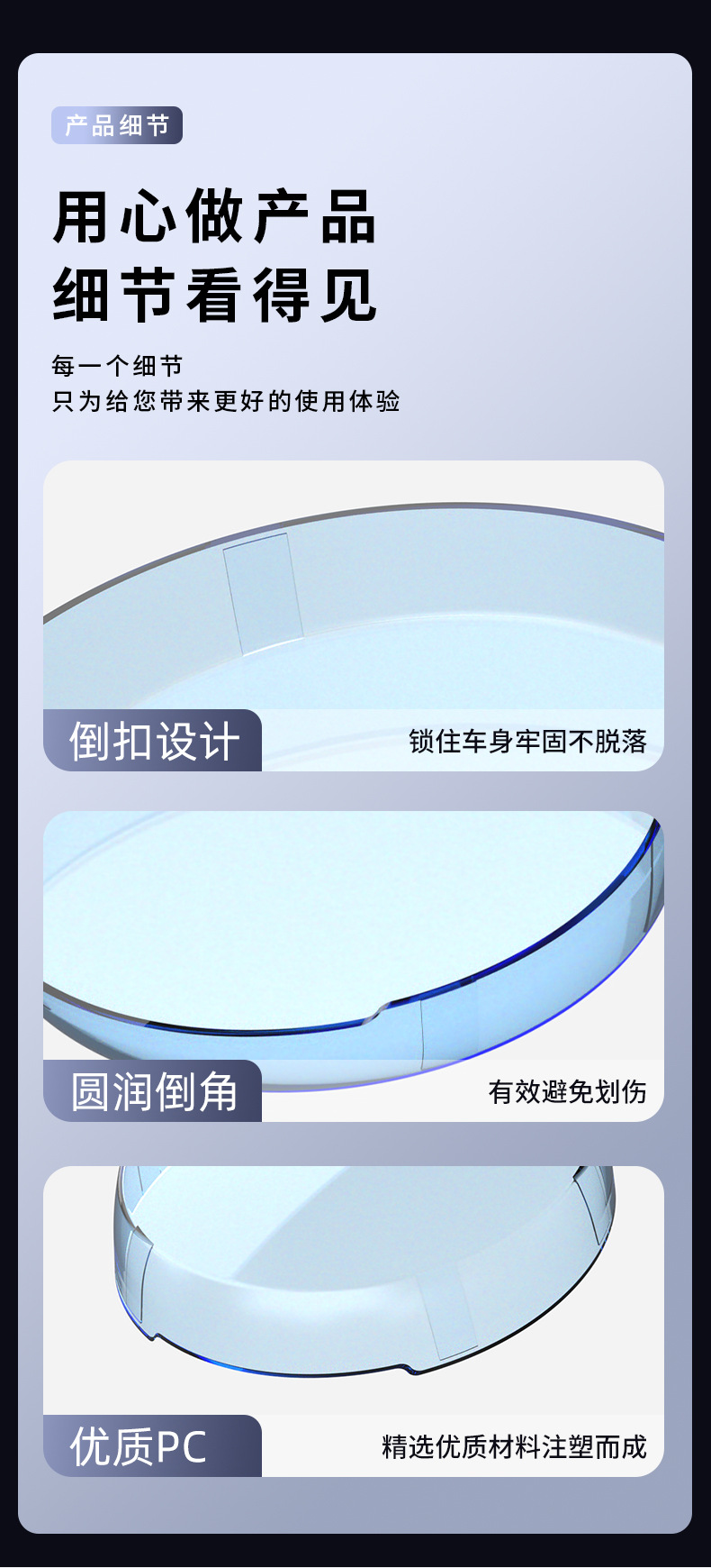 Suitable for Tailg Athens Eb High-Definition Transparent Instrument Shell and Athens Waterproof Central Control Screen Protective Cover Accessories