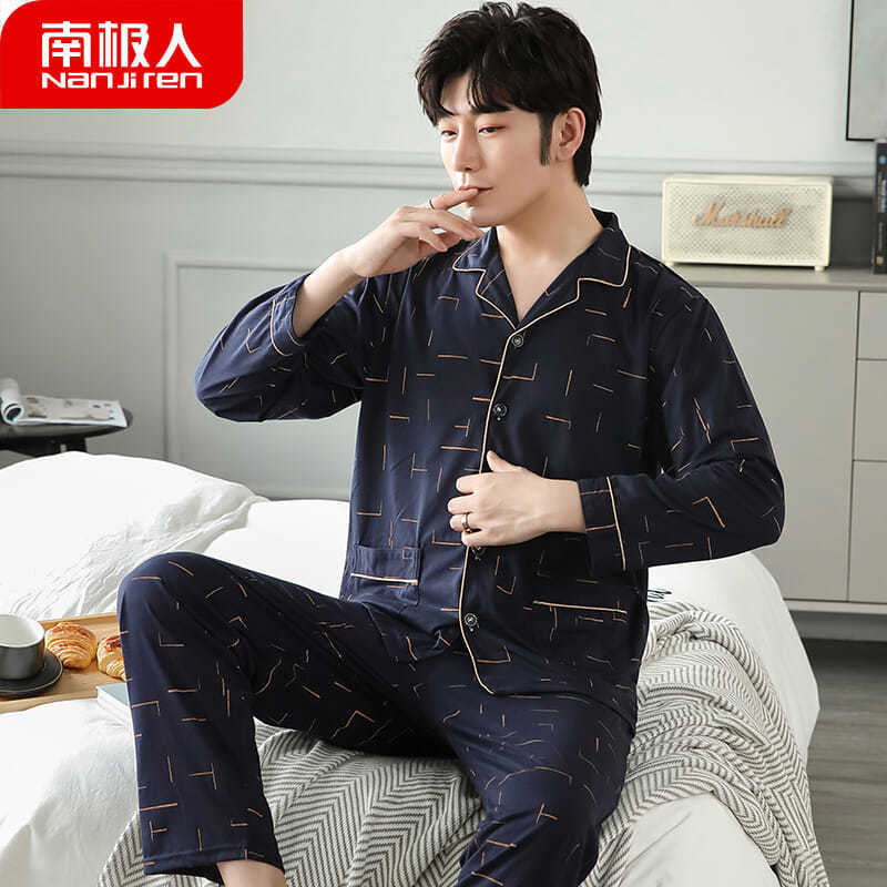 Estilo coreano de primavera y otoño cardigan hombres 100% pijamas de algodón de manga larga de otoño e invierno de algodón Delgado de los hombres ropa para el hogar