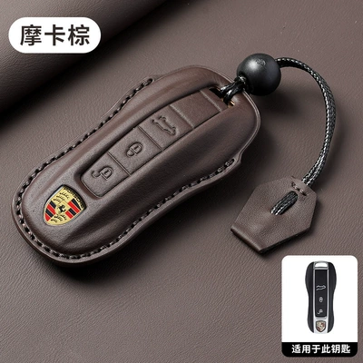 Bag Cayenne Macan911 High-End — Car key bag - style-b-common-to-34-keys-mocha-brown-hand-rope-buckle