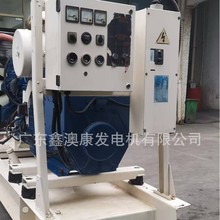 200KVA小型帕金斯PERKINS二手柴油发电机组出售出租回收维保