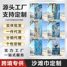 ��D���ƿ羳��߅��Ӿɳ����ԡ�픵�aӡ����ˮë�큆�R�dTEMU����