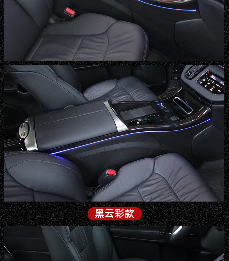 Applicable to Odyssey refrigerator armrest box 15-22 Honda ailisen central modification interior armrest box Special