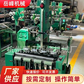 织造机械;工艺礼品加工;其他行业专用