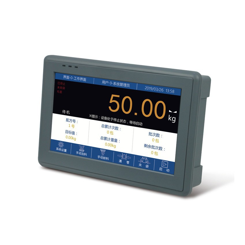 杰曼GM9907-L2触屏包装称重仪表 单秤增量法自动定量包装显示器