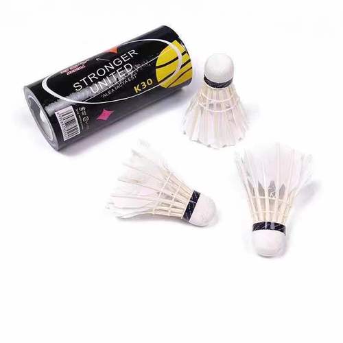 Professional and Recreational Training Duck Feather Badminton Balls (3 Pack) with High Elasticity, Direct Supply from Manufacturer