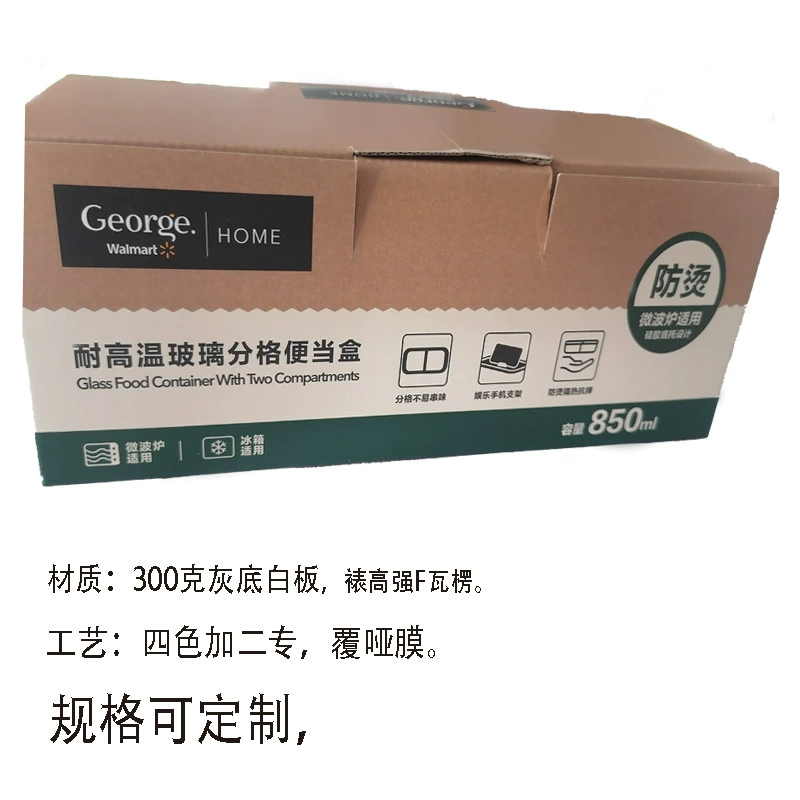 Индивидуальная упаковочная коробка, коробка для самолетов небольшого тиража, печать цветных коробок из гофрированного картона, изготовление бумажных коробок с окном для цифровых цифровых продуктов 3C