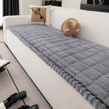 北欧简约秋冬毛绒纯色条纹加厚法兰绒防滑不粘毛沙发垫坐垫沙发套