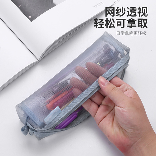 Thickened square simple transparent mesh pencil bag large capacity pencil case student exam stationery bag storage box wholesale