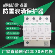 ʩ͵ӿoIPRU4P40KA65KA IPR4Pױӿo_P