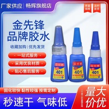 �S��ֱ�N����401�zˮ͸���ٸ��f���z �����aЬ��������ľ�����z��