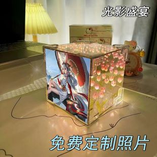 Three-dimensional Rubik's Cube Tulip Flower Sea Night Light the glory of the king Gongsun Li Qi Xueling Wish Bedroom Decorations