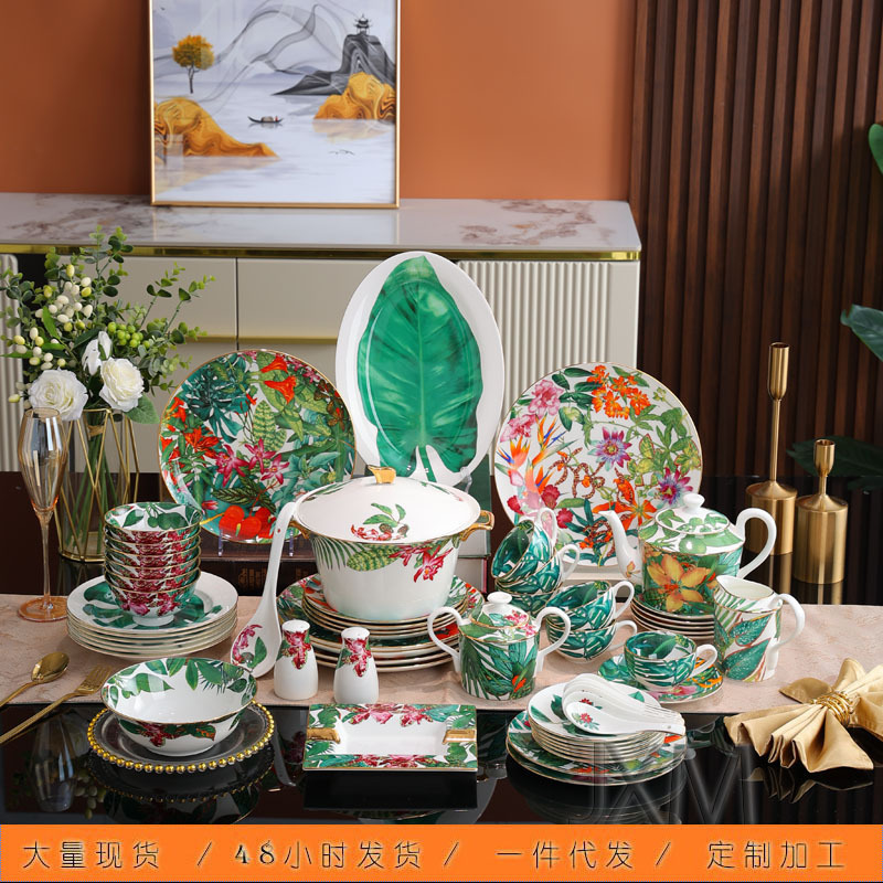 Tropical Rainforest Ceramic Tableware Set Green Series Dishes Fish Dish Household Combination Housewarming Bowl Salah Bowl