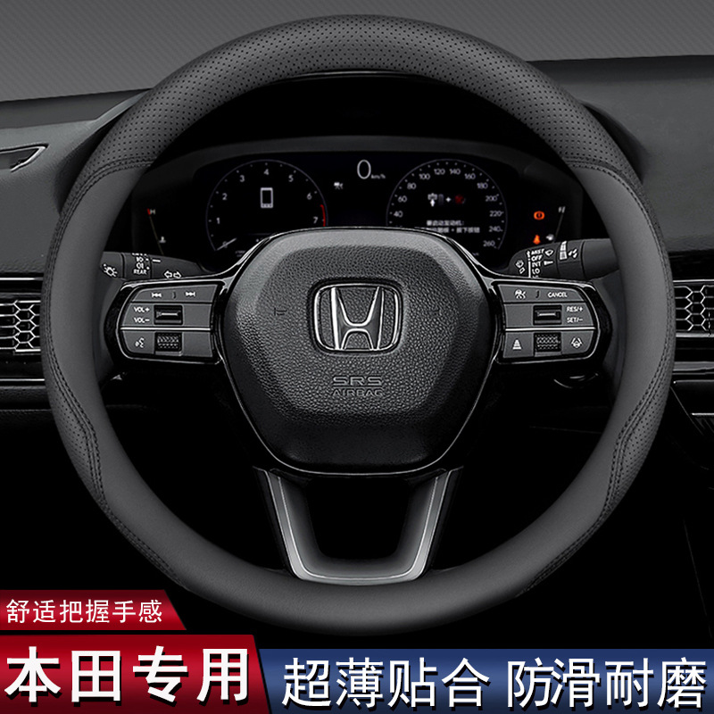 �m��23���crv����P��urv�w���_�ǊW��ِ�ڵ�˼���͸�xrv����