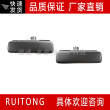 ������ ѩ���� 15719665 15719666 GM1310108 77193   ����������