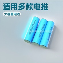 �m��JRL2020C��Ƽ�늳� P800늼��늳� M5�Ƽ��о 3200mAh����