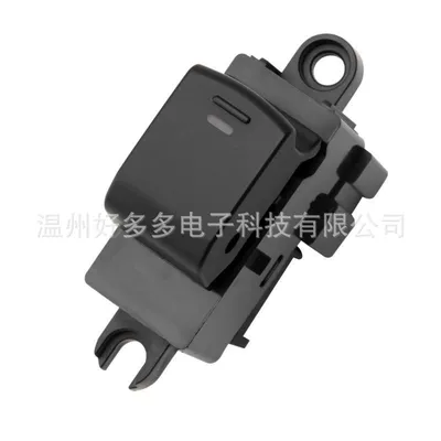 Electric Window Button, Glass lifter