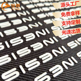 烫画厂家直销 服装热转印烫画白色字母logo厚板烫标 硅胶烫画商标
