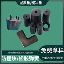 zp|ĥμ۰_|K܇βײKҎRȫ