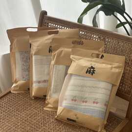 雨露麻棉麻双层色织提花毛巾面巾吸水透气家用洗脸巾全棉a类