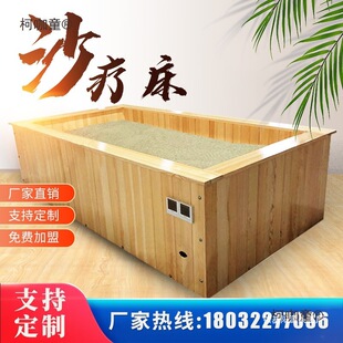 ̫�������O��ɳ������֧���B������ɫ���ɫ�װ�ɫ�\��ɫ��������