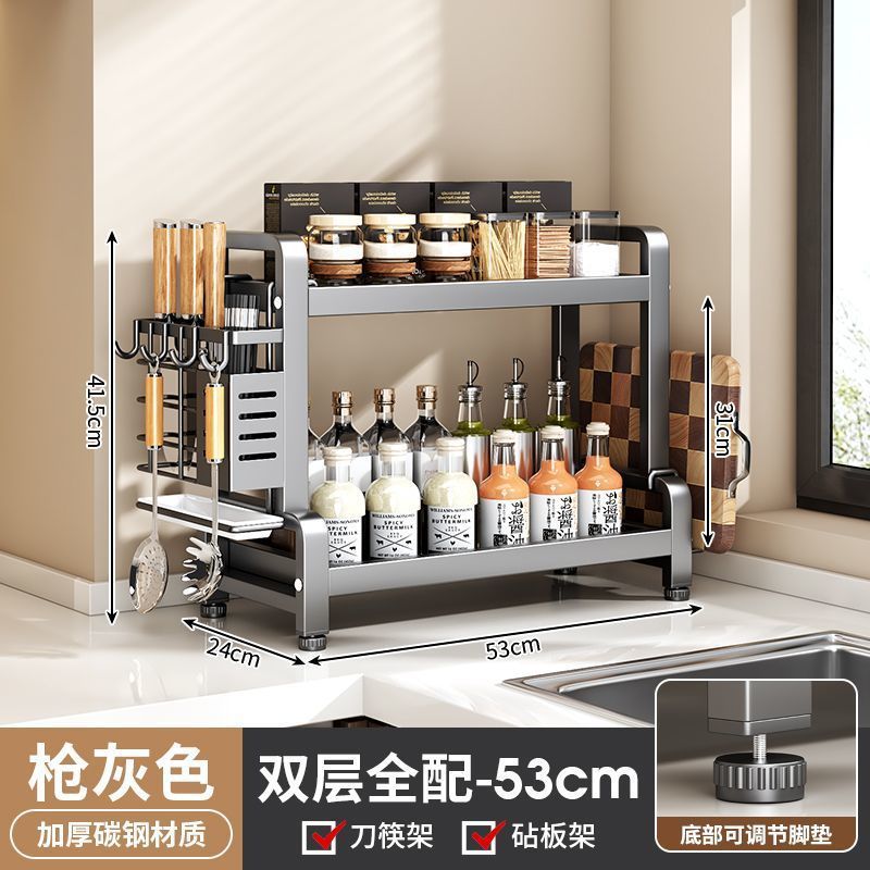 Estante de almacenamiento de cocina de acero inoxidable grueso multicapa de fábrica de fuente, soporte de cuchillos multifuncional de mesa, soporte de almacenamiento de latas de condimentos