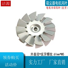 ��������ˮ��������������ȴ��Ҷ1000-1500W/HLX-GS-A3BF501B